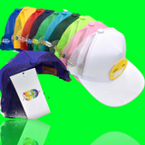 "Lucky Charm Checkmate" Velcro Trucker Hat - Junior Sized